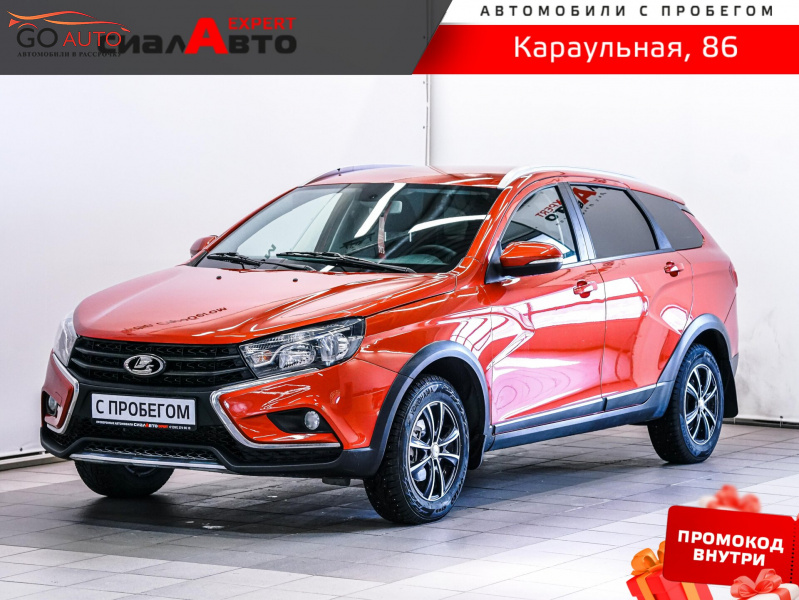 LADA (ВАЗ) Vesta 2018 г. - Go Auto