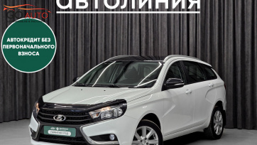 Автомобиль Lada (ВАЗ) Vesta, I 2020 г. (арт. 43267АЛ) в рассрочку без банка по выгодным условиям в Go Auto