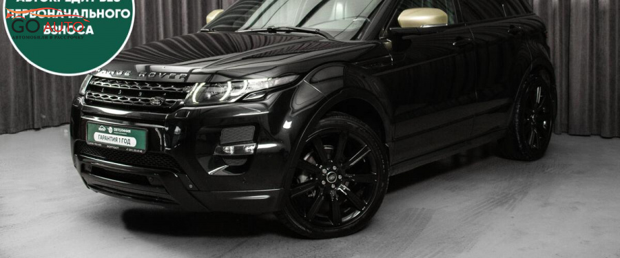 Продажа Land Rover Range Rover Evoque, I 2013 г. в Красноярске - Go Auto