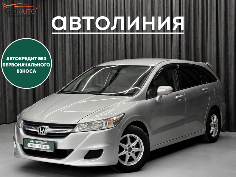Продажа Honda Stream, II Рестайлинг 2009 г. в Красноярске - Go Auto