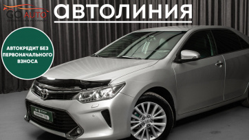 Автомобиль Toyota Camry, VII (XV50) Рестайлинг 2015 г. (арт. 47399АЛ) в рассрочку без банка по выгодным условиям в Go Auto