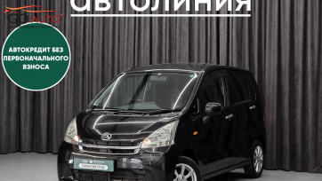 Автомобиль Daihatsu Move, V 2013 г. (арт. 45341АЛ) в рассрочку без банка по выгодным условиям в Go Auto