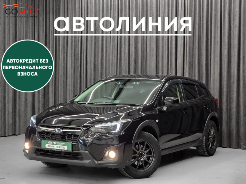 Продажа Subaru XV, II 2019 г. в Красноярске - Go Auto