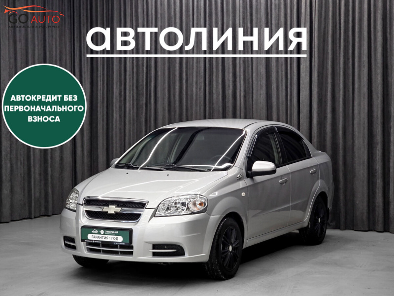 Продажа Chevrolet Aveo, I Рестайлинг 2010 г. в Красноярске - Go Auto