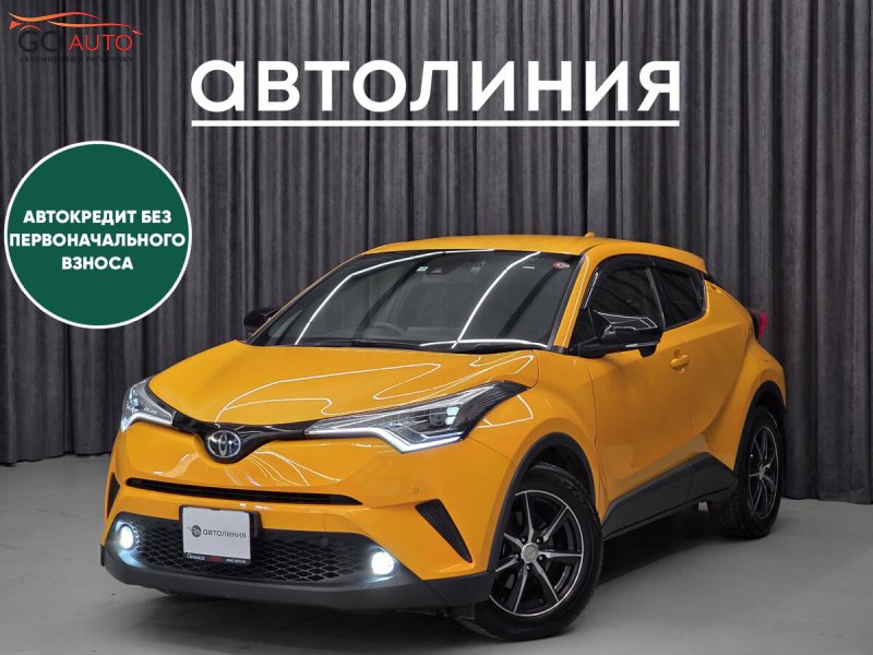 Продажа Toyota C-HR, I 2017 г. в Красноярске - Go Auto
