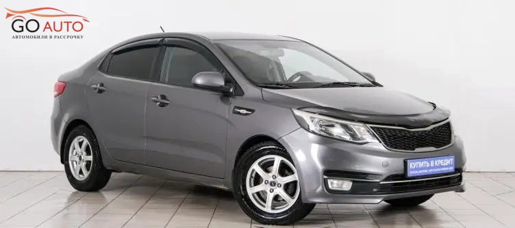 Продажа Купить авто KIA 2016 г. в Красноярске - Go Auto