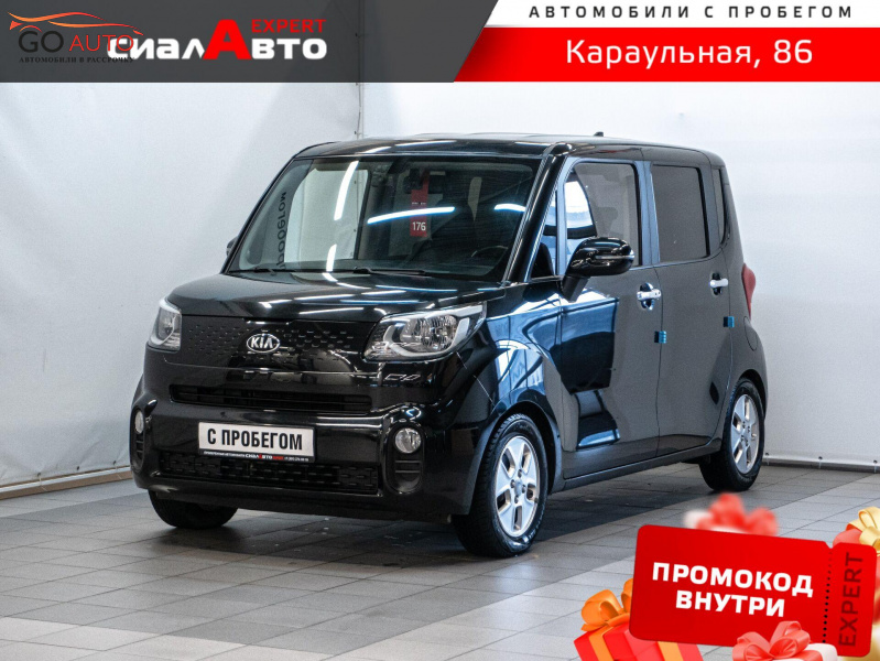 Kia Ray 2019 г. - Go Auto