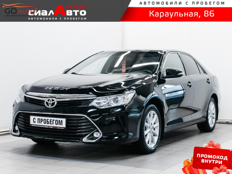 Продажа Toyota Camry 2017 г. в Красноярске - Go Auto