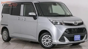 Автомобиль Купить авто Toyota 2017 г.  (арт. 13276КМ) в рассрочку без банка по выгодным условиям в Go Auto