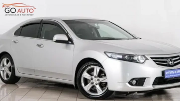 Автомобиль ÐÐ»Ð°Ð²Ð½Ð°Ñ ÐÑÐ¿Ð¸ÑÑ Ð°Ð²ÑÐ¾  г.  (арт. 28969КМ) в рассрочку без банка по выгодным условиям в Go Auto