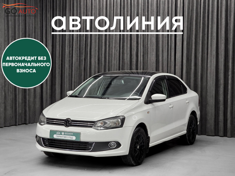Продажа Volkswagen Polo, V 2012 г. в Красноярске - Go Auto