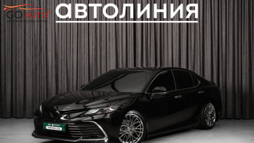 Автомобиль Toyota Camry, VIII (XV70) Рестайлинг 2022 г. (арт. 45774АЛ) в рассрочку без банка по выгодным условиям в Go Auto