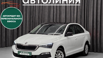 Автомобиль Skoda Rapid, II 2021 г. (арт. 43403АЛ) в рассрочку без банка по выгодным условиям в Go Auto