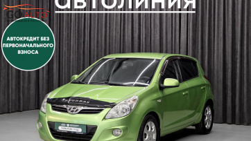 Автомобиль Hyundai i20, I 2010 г. (арт. 47296АЛ) в рассрочку без банка по выгодным условиям в Go Auto