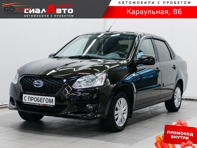 Продажа Datsun on-DO 2019 г. в Красноярске - Go Auto