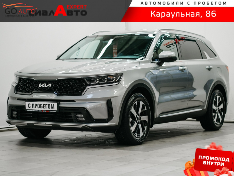 Продажа Kia Sorento 2022 г. в Красноярске - Go Auto
