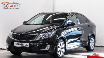 Автомобиль Kia Rio 2015 г.  (арт. 47625СА) в рассрочку без банка по выгодным условиям в Go Auto