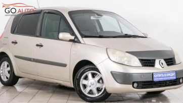 Автомобиль ÐÐ»Ð°Ð²Ð½Ð°Ñ ÐÑÐ¿Ð¸ÑÑ Ð°Ð²ÑÐ¾  г.  (арт. 36036КМ) в рассрочку без банка по выгодным условиям в Go Auto