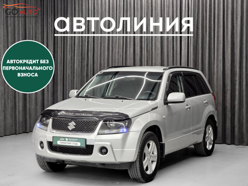 Suzuki Grand Vitara, II 2007 г. - Go Auto