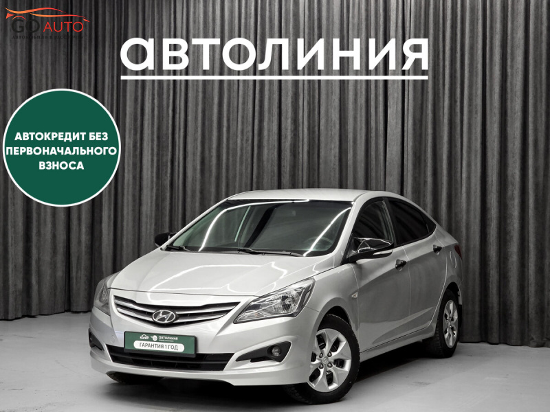 Hyundai Solaris, I Рестайлинг 2015 г. - Go Auto