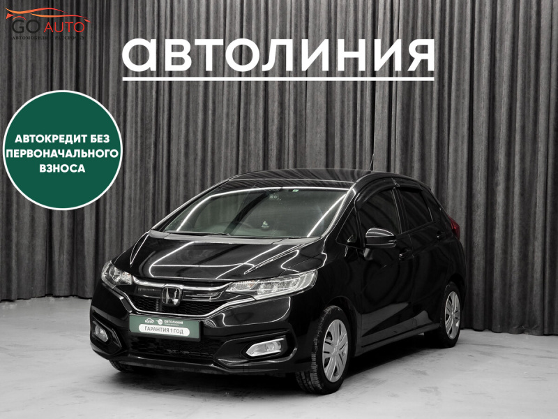 Продажа Honda Fit, III Рестайлинг 2019 г. в Красноярске - Go Auto