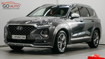 Автомобиль Hyundai Santa Fe 2018 г.  (арт. 48221СА) в рассрочку без банка по выгодным условиям в Go Auto
