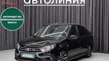 Автомобиль Lada (ВАЗ) Granta, I Рестайлинг 2024 г. (арт. 44358АЛ) в рассрочку без банка по выгодным условиям в Go Auto