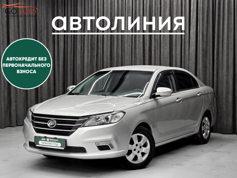 Продажа Lifan Solano, II 2017 г. в Красноярске - Go Auto