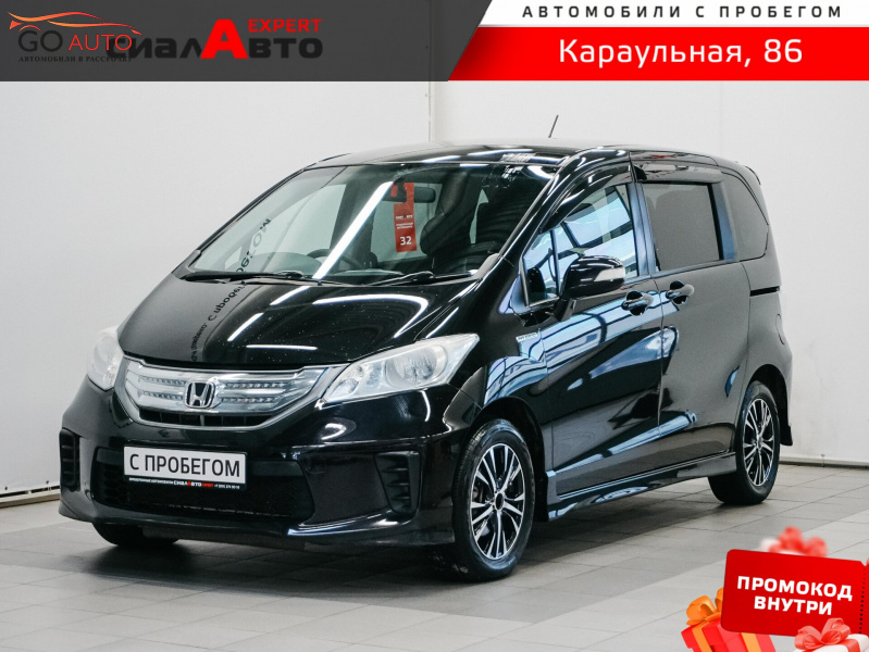 Продажа Honda Freed 2011 г. в Красноярске - Go Auto
