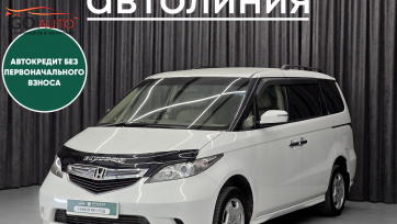 Автомобиль Honda Elysion, I 2005 г. (арт. 47023АЛ) в рассрочку без банка по выгодным условиям в Go Auto