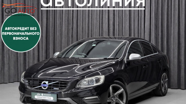 Автомобиль Volvo S60, II Рестайлинг 2014 г. (арт. 47277АЛ) в рассрочку без банка по выгодным условиям в Go Auto