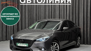 Автомобиль Mazda 3, III (BM) Рестайлинг 2018 г. (арт. 46921АЛ) в рассрочку без банка по выгодным условиям в Go Auto