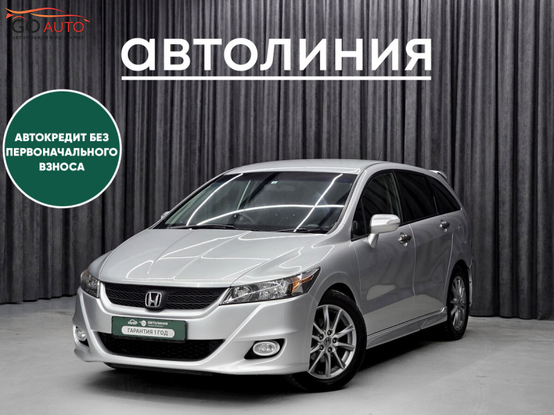 Продажа Honda Stream, II Рестайлинг 2010 г. в Красноярске - Go Auto
